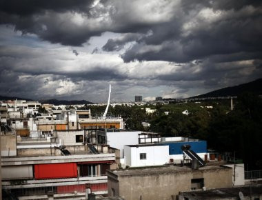 Πλειστηριασμοί πρώτων κατοικιών για ... 30.000 ευρώ στο Μοσχάτο (βίντεο)